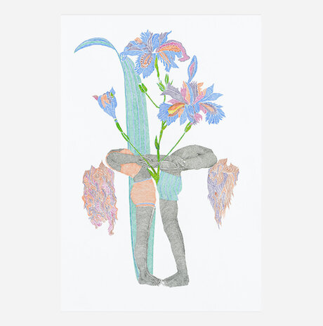 Yogatree Iris / Yael Balaban